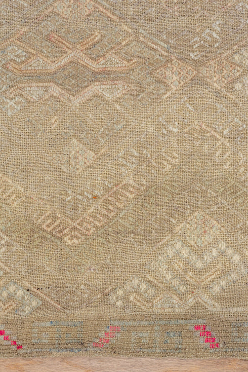 Vintage Jijim Area Rug (2' x 3')